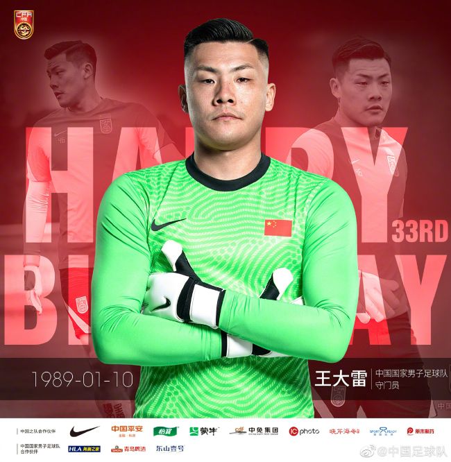 据德国媒体Sport1拜仁方面记者Kerry Hau报道，拜仁确实联系了阿劳霍，后者倍感荣幸，但现阶段无意离开巴萨。